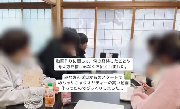 グランピング施設 星が見の杜での合宿風景