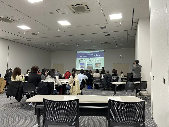 瀬戸市ショート動画作成セミナー講師を務めた時の写真