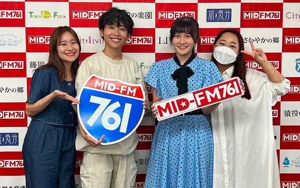 MID-FM761ラジオ収録の様子