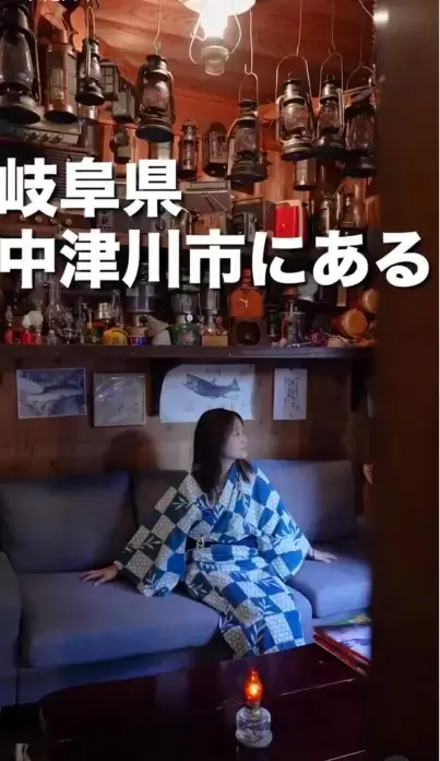 ランプの宿　渡合温泉動画制作事例