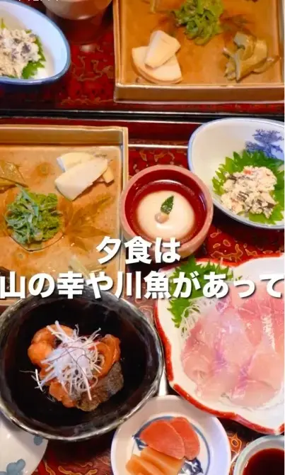 ランプの宿　渡合温泉動画制作事例の映像