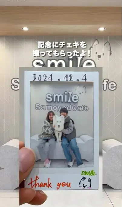 サモエドカフェスマイルのSNS動画制作のワンカット