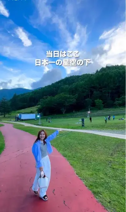 STARRY NIGHT FES 2025のSNS動画の映像シーン