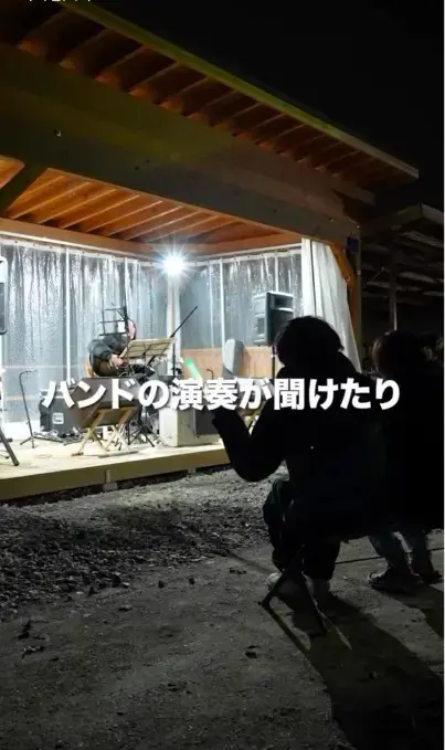 グランピング星が見の杜のSNS動画制作のワンカット