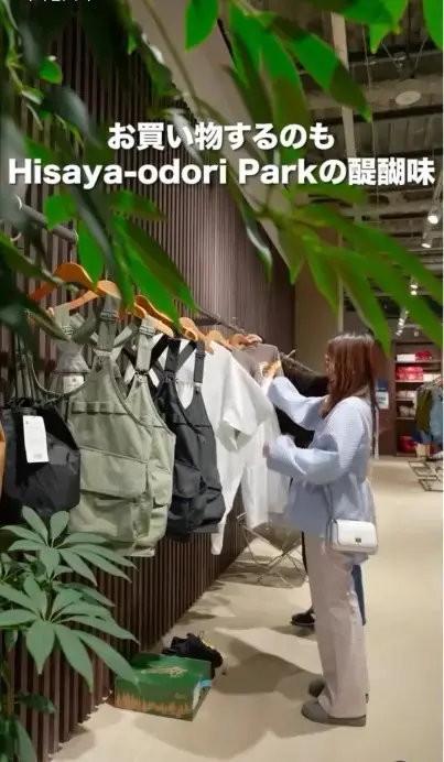 Hisaya-odori ParkのSNS動画の映像シーン