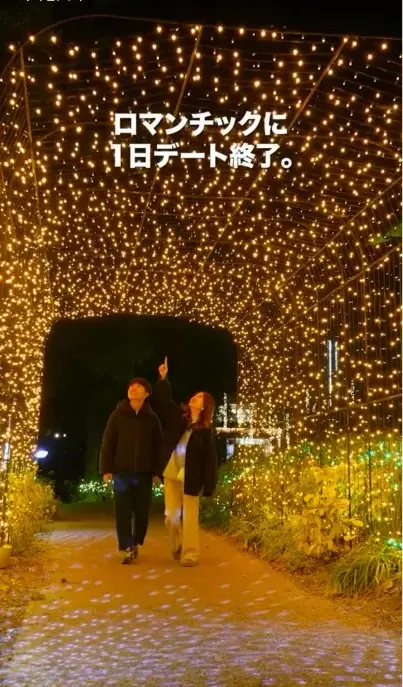 Hisaya-odori ParkのSNS動画制作のワンカット