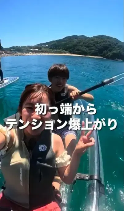 城ノ浜プール＆ビーチのSNS動画の映像シーン
