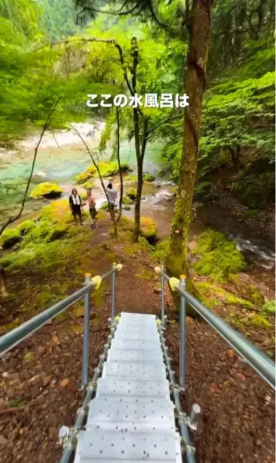 Kanzaki Sanga SaunaのSNS動画作成シーン