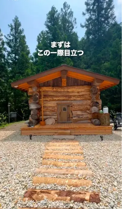 Kanzaki Sanga SaunaのSNS動画の映像シーン