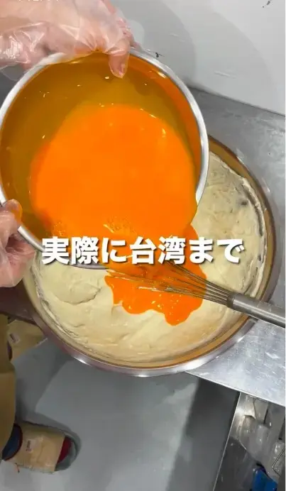 つきぐまカステラのSNS動画作成シーン