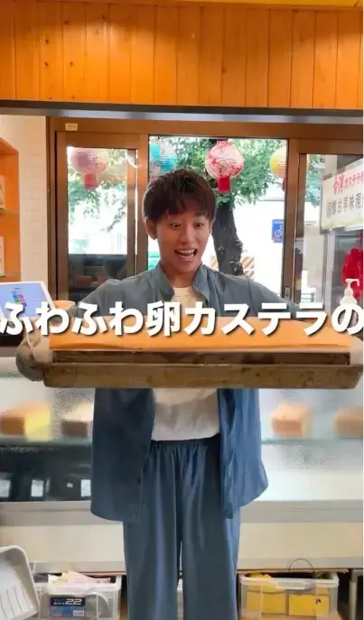 つきぐまカステラのSNS動画の映像シーン