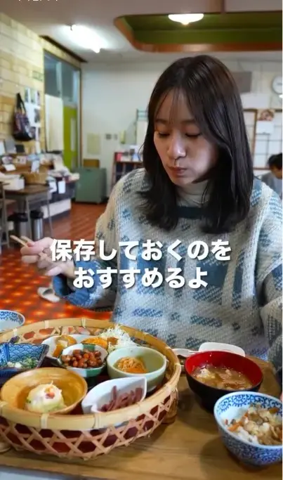 舟伏の里へ おんせぇよぉ～のSNS動画の映像シーン