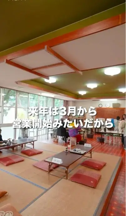 舟伏の里へ おんせぇよぉ～のSNS動画制作のワンカット