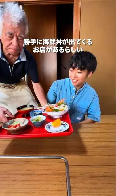 魚春のSNS動画作成シーン