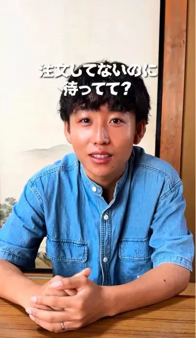 魚春のSNS動画制作のワンカット