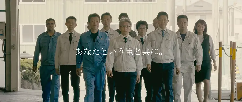 株式会社宝機材サムネイル