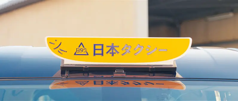 株式会社日本タクシーの動画作成シーン