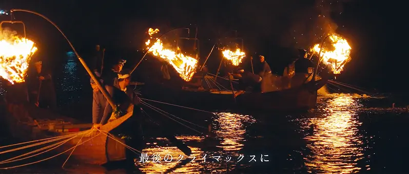 株式会社日本タクシーの追加カット