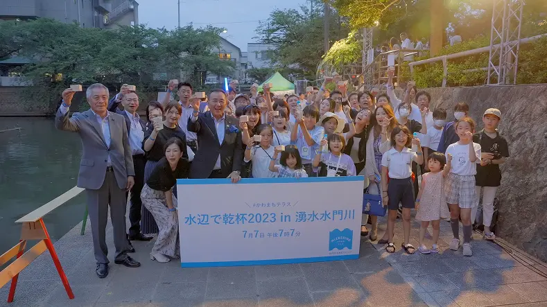 岐阜県大垣市役所サムネイル