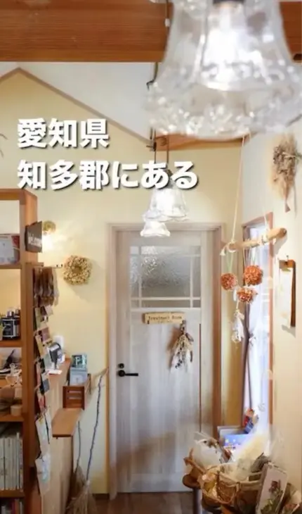 アロマと暮らしの専門店 ミルティコット動画制作事例のシーン