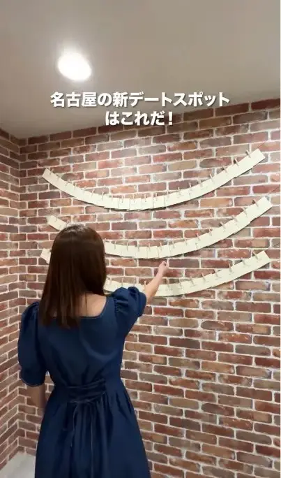 スタジオエモーション動画の映像シーン