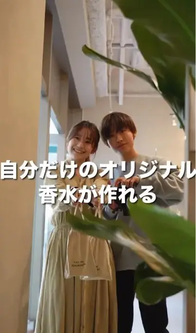 My ONLY FRAGRANCE NAGOYA動画制作シーン