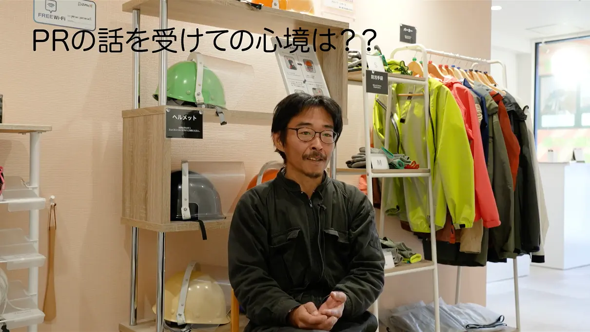 【破壊アミューズメント施設】ぱりんぱりんハウスサムネイル