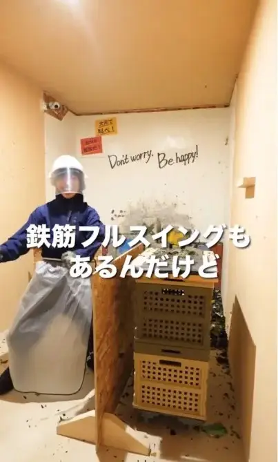 ぱりんぱりんハウス動画制作シーン