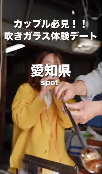 バルト工房動画制作シーン